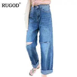 RUGOD 2018 новый Autum Высокая талия Синий Твердые свободные широкие мягкие befree выдалбливают отбеленные Винтаж ins/модные женские джинсовые джинсы