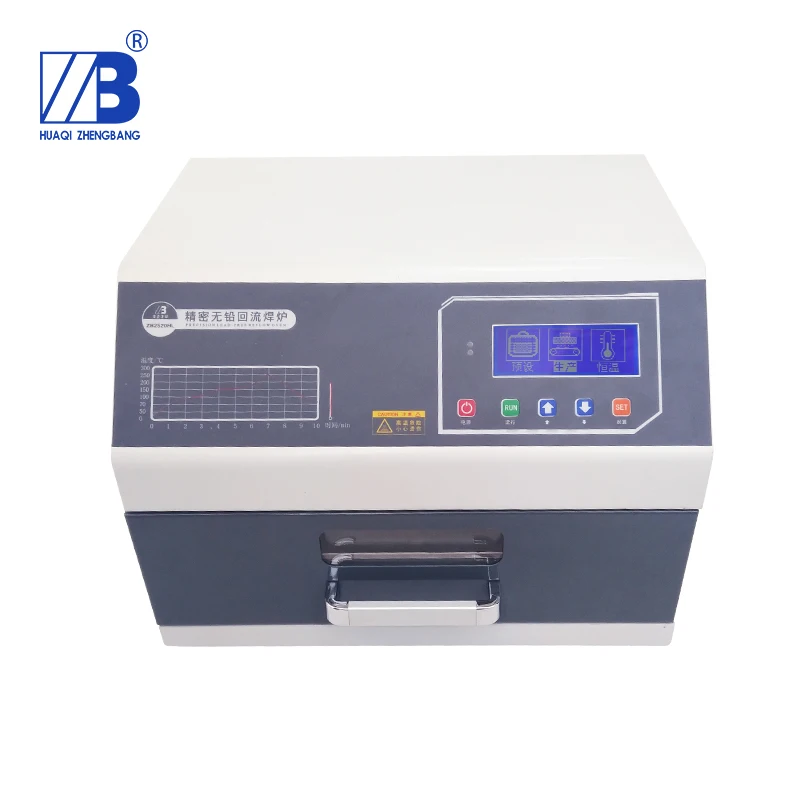 

Infrared IC Heater Automatic Reflow Oven SMD BGA Intelligent Reflow Welder Welding Machine 1600W 110V-220V (250x 200 mm)