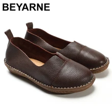 BEYARNE/Женская обувь; лоферы из натуральной кожи без застежки с круглым носком; Цвет Кофейный, белый; женская обувь на плоской подошве; сезон весна-осень