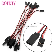 10 шт. 150 мм свинцовый сервопривод-удлинитель провода кабель Шнур для Futaba JR мужчин и женщин S08 и Прямая поставка