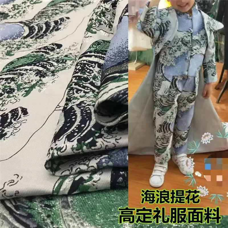 

Jacquard fabric three-dimensional rose gold jacquard rose fabric fabric autumn and winter fashion tapestry dress DK06