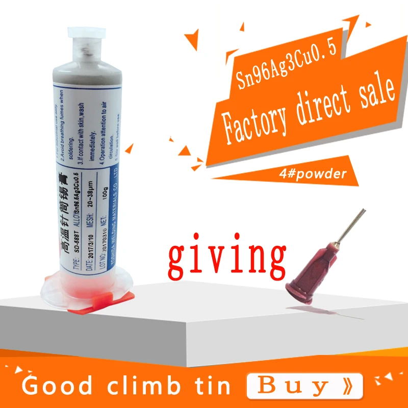 

Lead-free high-temperature solder paste 100g syringe fuse SMT solder paste BGA solder paste Sn96.5 Ag3Cu0.5 DIY hand welding