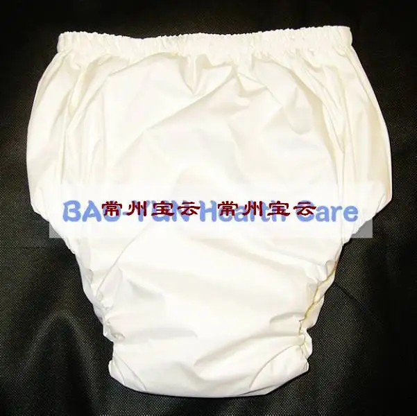 Free Shipping FUUBUU2034 WHITE S Adult diapers/The old man of diapers