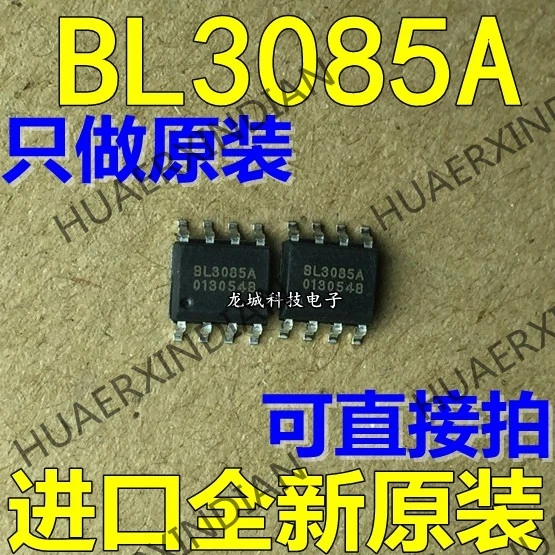 Новый BL3085A BL3085 SOP8 RS 485 в наличии|Реле| |