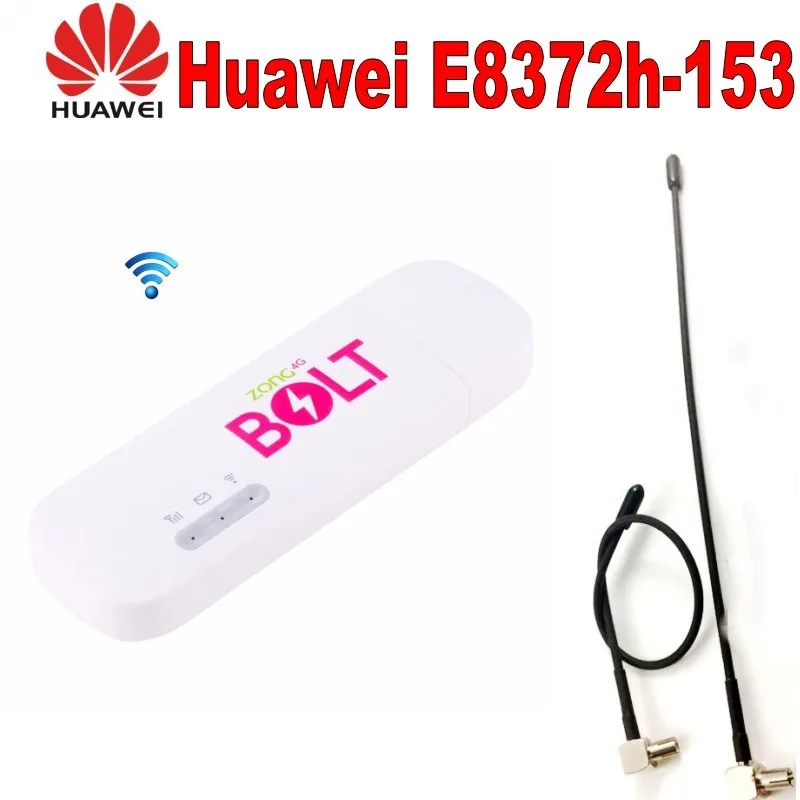 150 Мбит/с huawei 4G МОДЕМ WiFi huawei E8372 E8372H-153 плюс пара антенны