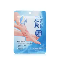 Молочная бамбуковая уксусная Отшелушивание ног Очищающая маска Мягкий сенсорный твердая мертвая кожа для удаления отбеливания увлажняющая маска для питания кожи уход