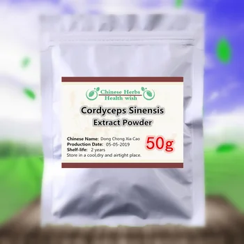 

50-1000g,Relieve fatigue,Powerful Enhance Immunity,100% Pure Cordyceps sinensis extract powder with Polysaccharide,aweto