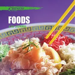 Cultura chinesa: comida