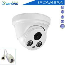 Hot Network POE IP Camera 1.3MP 960P 1/3 CMOS Sensor Dome intdoor Use P2P ONVIF 2 Array IR lamp for CCTV security monitor Camera