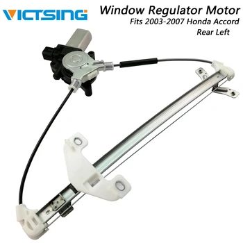 

VicTsing Power Window Regulator With Motor Rear Left Driver Side for Honda Accord Sedan 2003-2007 Left Rear Window Regulator