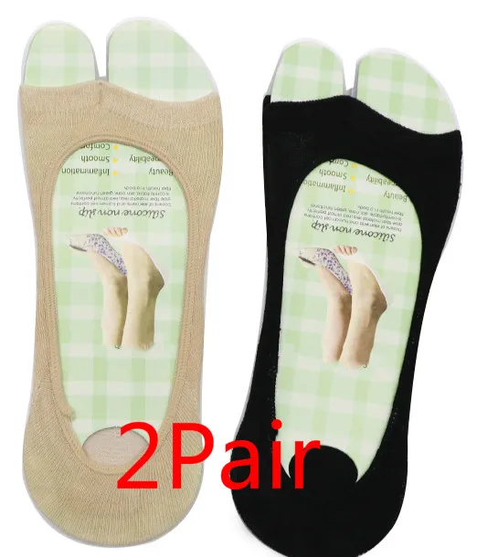 1/3/4Pairs Women Silicone Invisible Cotton Socks Slippers for Girls Summer Thin Boat Socks Non Slip Low Cut Ankle Sox Calcetines - Цвет: 2 Pair