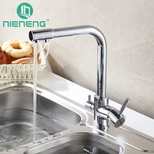Nieneng смеситель для кухни столовой Бар вращения нажмите с очистки воды Особенности двойная ручка краны палубе смеситель прибор ICD60373