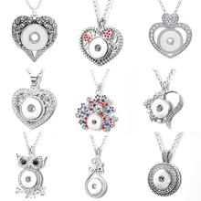 XH1950 любовь сова Павлин круг кристалл 18 мм Кнопка ювелирные изделия свитер цепи ожерелье и подвески DIY