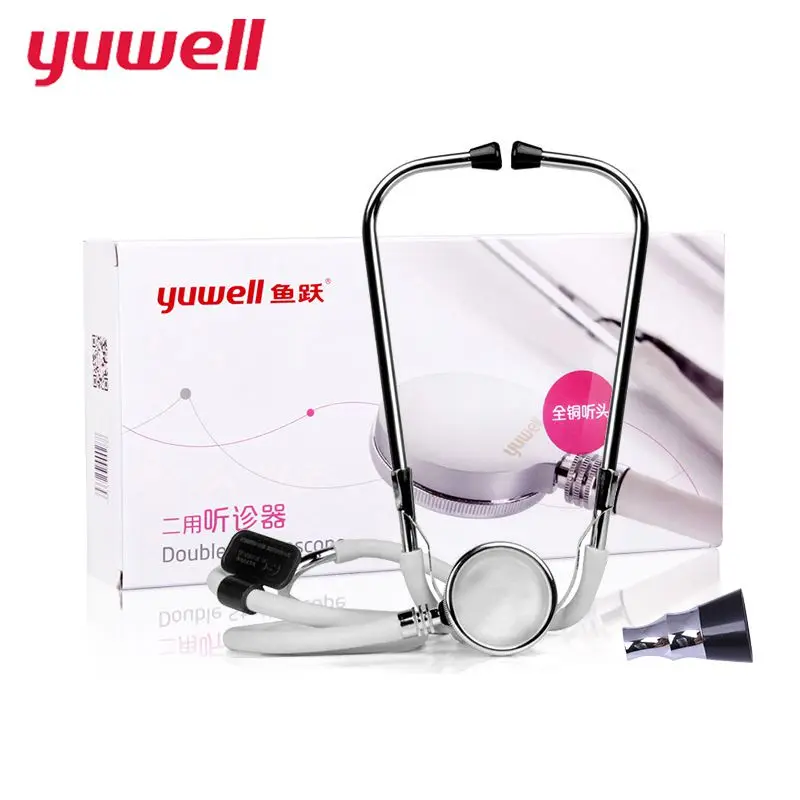 

YUWELL Dual-Use Stethoscope High Quality Functional Fetal Heart Rate Stethoscope Health Care Professional Medical Instrument