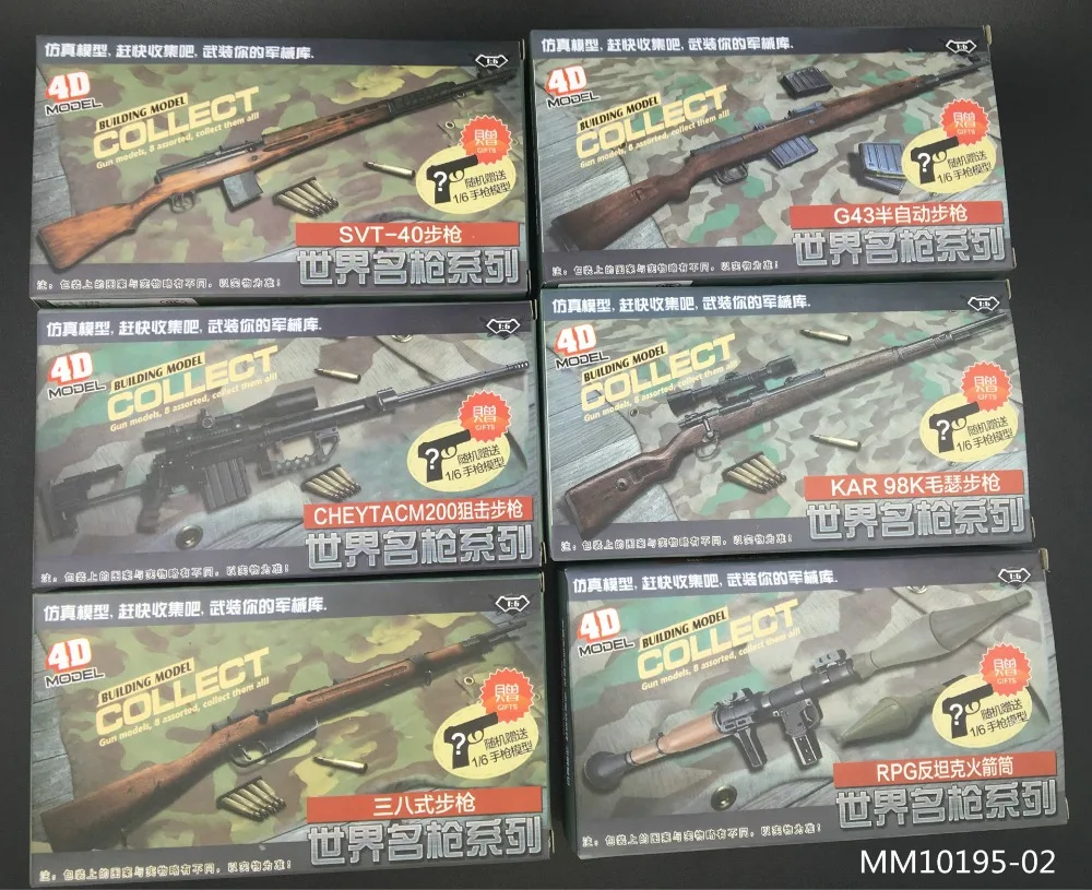 3477161559_447774614