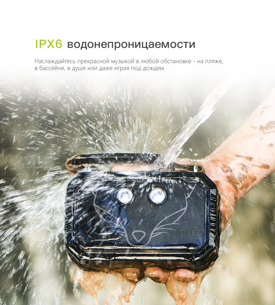 DOSS Водонепроницаемый IPX6 Bluetooth V4.0 Колонка Портативный Беспроводной Динамик Акустика 20 Вт Стерео с Басом Встроенный Микрофон и Фаонарик для Телефона Ноутбука Компьютера MP3 Поддержка TF AUX