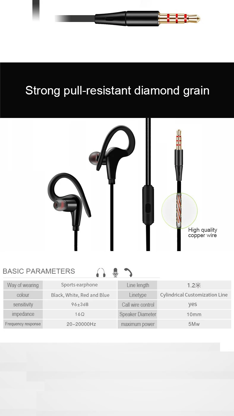 CHUYI Earphone Bass Sound Sport Headphone With MIC For IPhone 5 6 6s Xiaomi Samsung Headset Fone De Ouvido Auriculares MP3