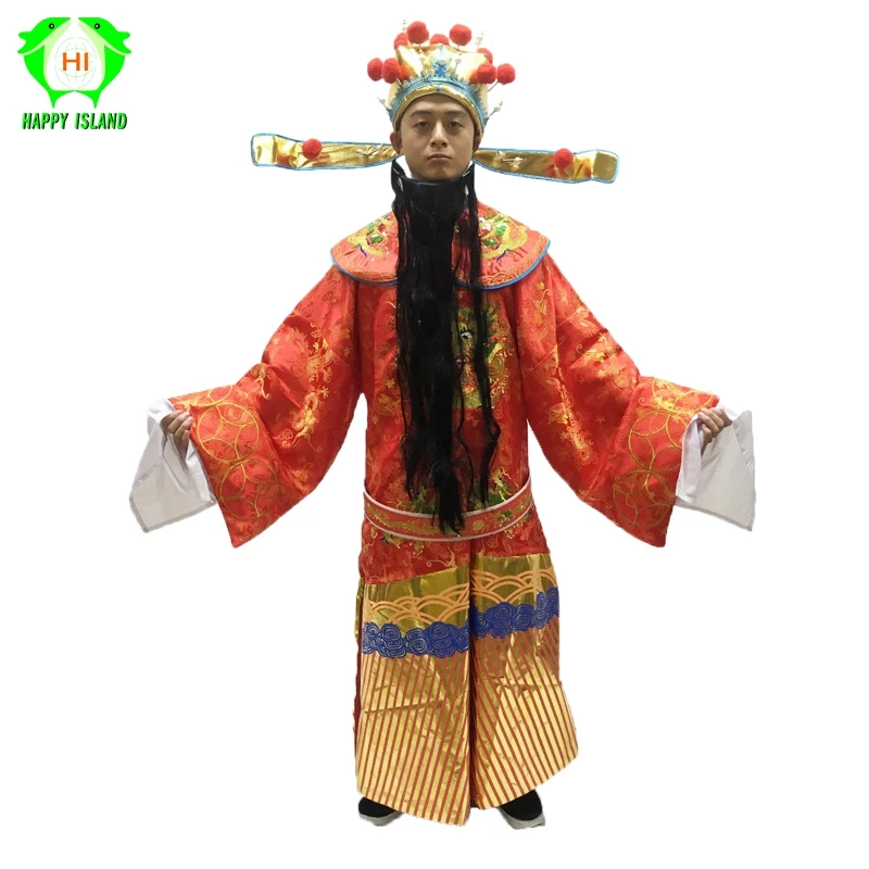 Китайский год Бог удачи талисман костюмы Взрослый талисман бог богатства косплей костюм для мужчин женщин с золотыми денежными чашами