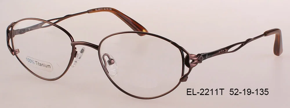 EL-2211T-brown
