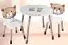 Children Furniture