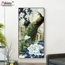 Pshiny 5d картина, вышитая бисером рукоделие любовь павлин, цветок Квадратные Стразы DIY алмаз вышивка пользовательские F426