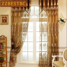 New European luxury lace tulle curtains for living room dining room bedroom kitchen study hotel 2 color optional customizable