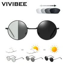 VIVIBEE Round Men Photochromic Gun Frame Photochromic Sunglasses 2019 Chameleon Driving Women Chromatism Sun Glasses Eyeglasses VIVIBEE Round Men Photochromic Gun Frame Photochromic Sunglasses 2019 Chameleon Driving Women Chromatism Sun Glasses Eyeglasses