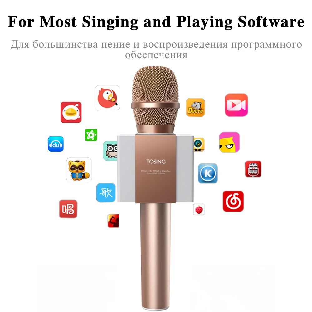 Original brand Tosing 008 3 in 1 Handheld Karaoke Microphone with One Button to Remove Original Singsing Function Sing Anytime-7