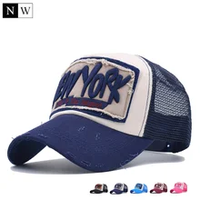 5 панель NY бейсболка с сеткой бренд Snapback шляпа водителя грузовика Нью-Йорк бейсболка s для мужчин женщин девочек мальчиков летняя сетчатая Кепка