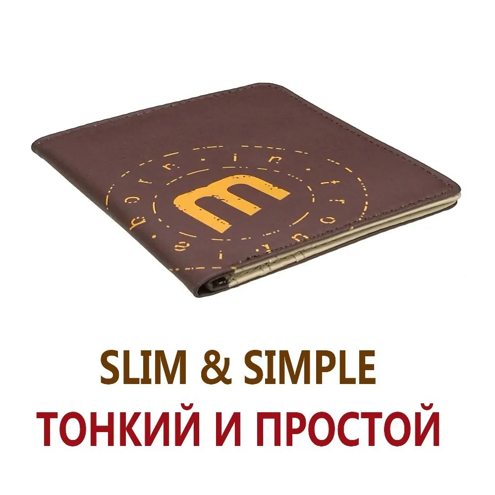 Супер тонкий ультра тонкий короткий Slimline кошелек Винтаж деньги женский кошелек Мини Монета Чехол карманный мужской женский маленький кошелек Мальчик