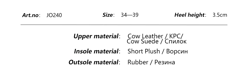 JSI/повседневные женские ботильоны с острым носком; Новая модная обувь на квадратном каблуке с бантиком-бабочкой; женские ботинки ручной работы на среднем каблуке; JO240
