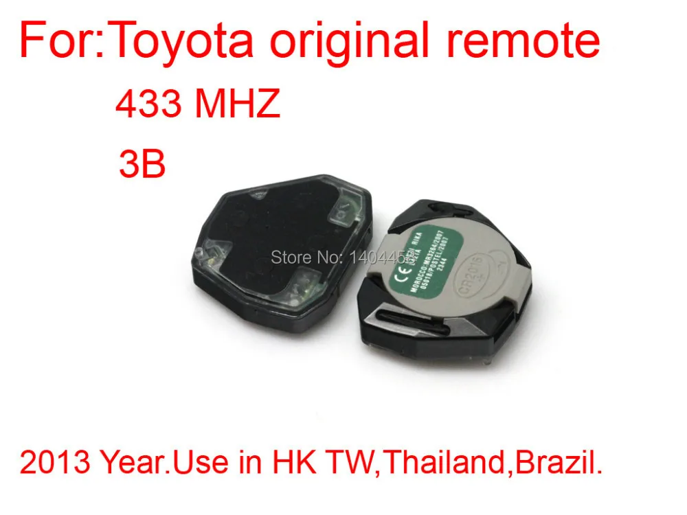 Высокое качество, удаленный интерьер 3 кнопки 433 МГц для Toyota