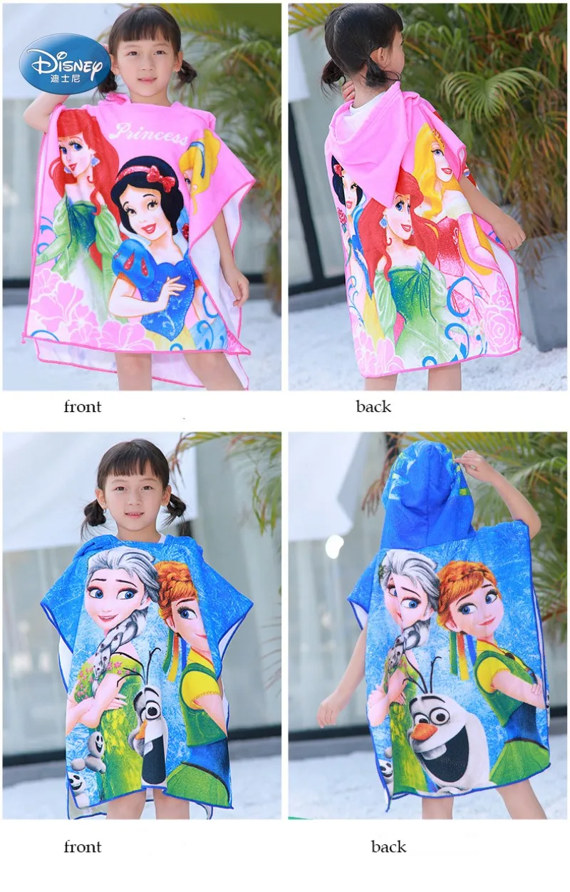 conew_bath towel (8)