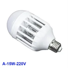 Новые электронные насекомые убийца Жук Zapper лампочки Москитная лампа электриеская комаробойка ловушка для насекомых-вредителей ловушка для насекомых XOA88