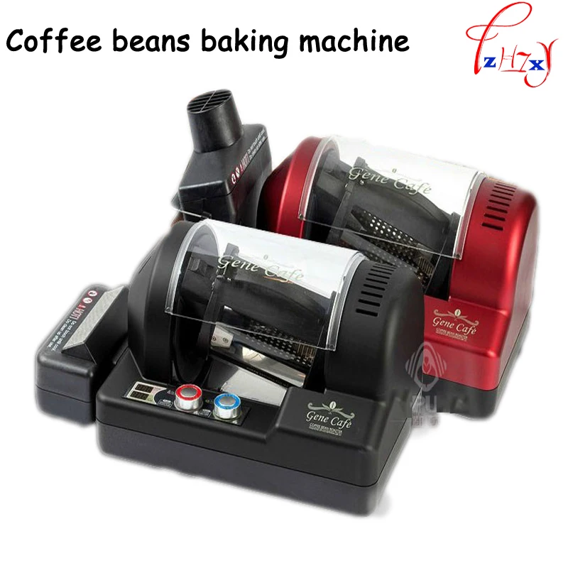 220 В полностью автоматическая 300 г 3D машина для обжарки горячим воздухом кофе машина для обжарки кофе/машина для выпечки кофейных зерен Кофеварка 1 шт