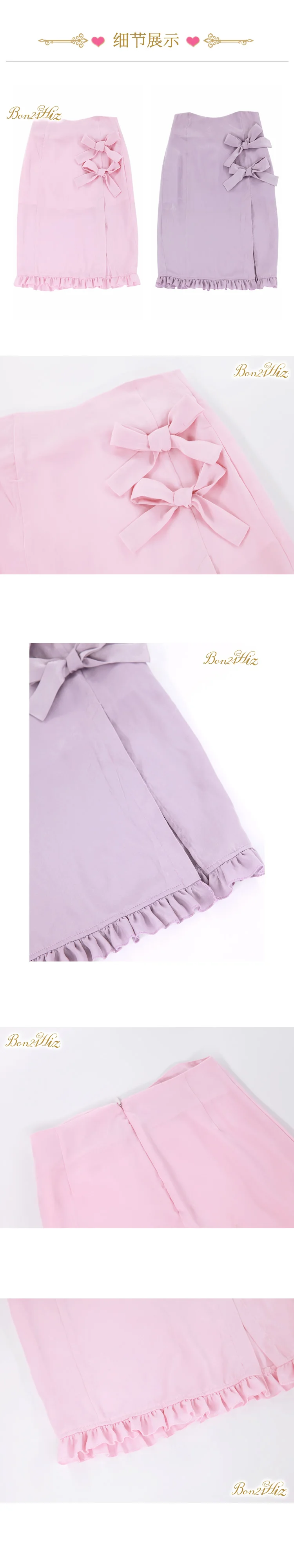 Милые Юбки принцессы в стиле Лолиты; летняя Античная мягкая Высококачественная модная юбка с бантом; цвет серый, фиолетовый, розовый; B1643
