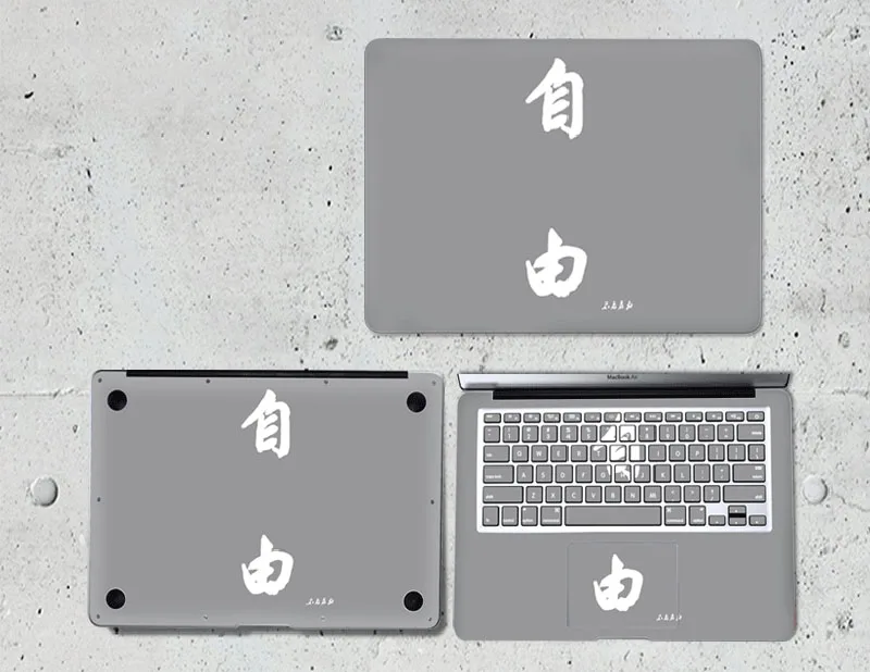 C11 Laptop Stickers for Huawei Matebook D 15.6 inch PVC Vinyl Decal for Huawei Matebook X 13.3 X Pro 13.9 Notebook Skin - Цвет: C11