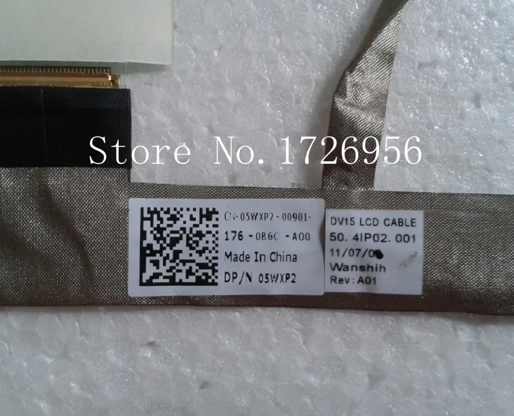 Экран LVDS кабель felx для N5040 N5050 M5040 Vostro 1540 1550 V1540 V1550 50.4IP02.002 50.4IP02.301