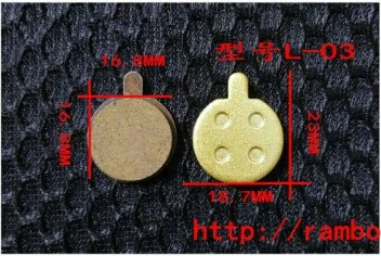Стиль Пользовательские дисковые тормоза только для XIAOMI MIJIA M365 фрикционная пластина тормозной диск - Цвет: Friction plate D 2PC