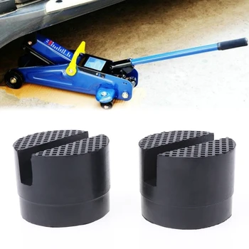 

Hot New 2 Pcs Black 50x37mm Car Auto Slotted Frame Rail Hydraulic Floor Jack Rubber Pad High Quality