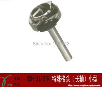 

JUKI sewing machine fittings Desheng rotary spindle DSH-3128TR hook