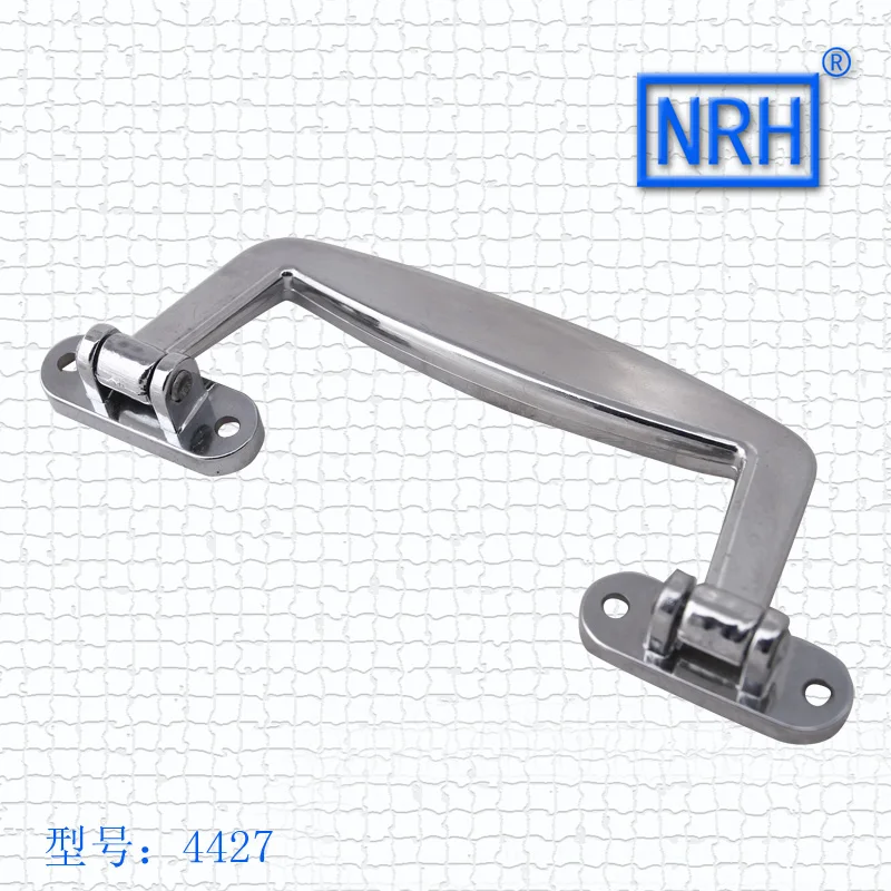 

NRH4427 white small handle Luggage handle Cosmetic box handle Plastic handle