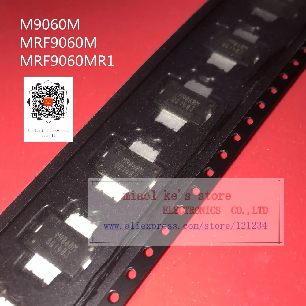 MRF9060MR1 (3)_副本