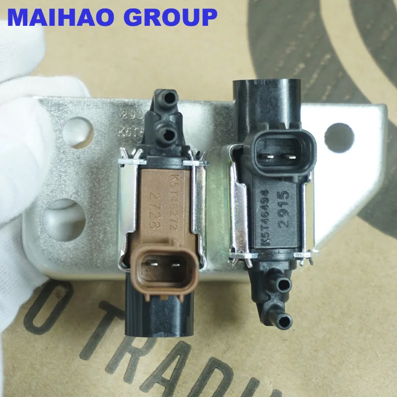 Электромагнитный клапан K5T81289 MR577099 для Mitsubishi Pajero Montero Shogun Sport Challenger L200 бесплатная