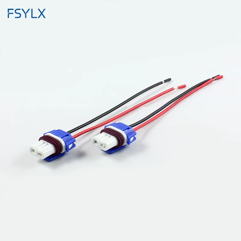 FSYLX 2 шт. керамика 9005 HB3 9006 HB4 светодиодный разъем свиной хвост жгут держатель лампы
