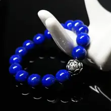 Афганский лазурит Природный не оптимизированный женский маленький браслет из белого золота 10 мм