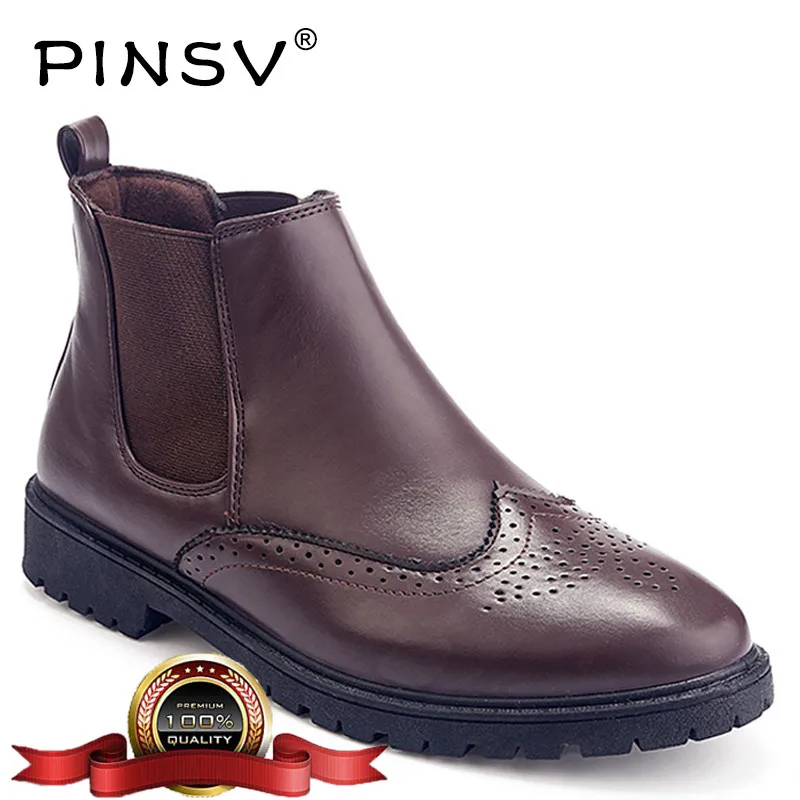 brogue chelsea boots mens