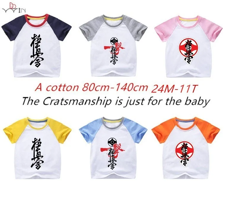 

24M-11T Kids Summer Short Sleeve Boys T shirt Bing Kyokushin Karate print Children's T-shirt Cute Funny Baby Clothes 088