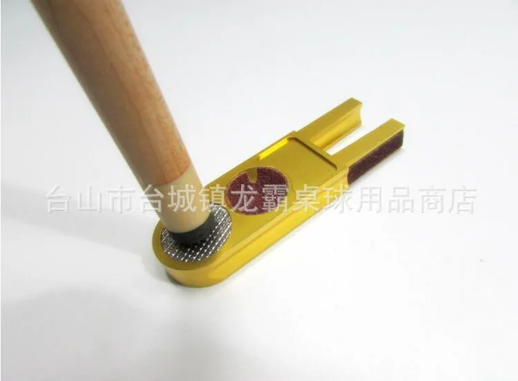 QQ20161019151209