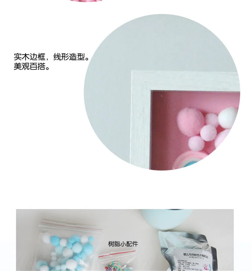 DIY1_11